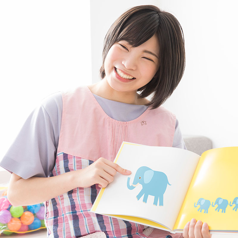 トライアルコース
